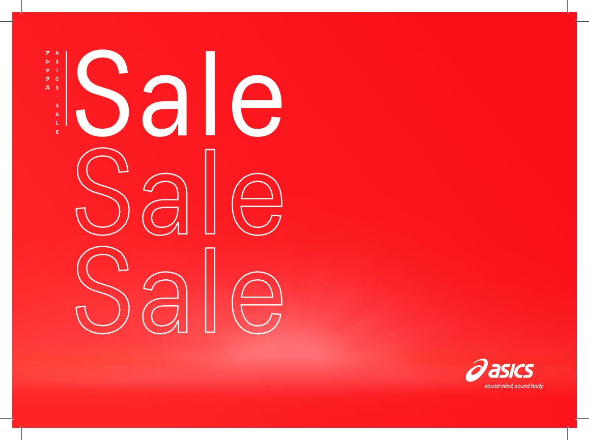 Sale